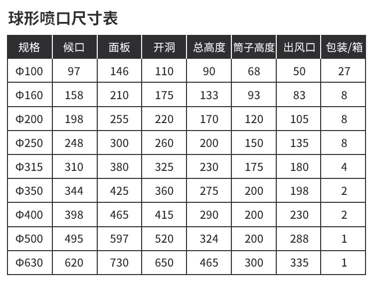 详情 (6).jpg
